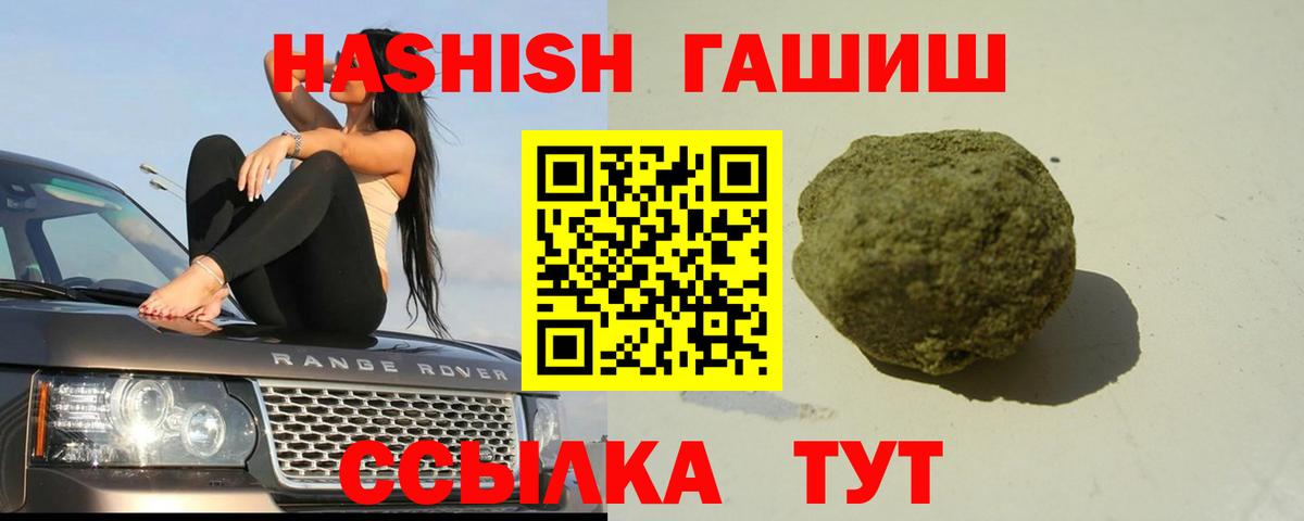 Cocaine Минеральные Воды