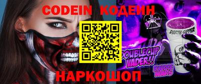 круглые Татарск