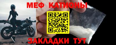 гашик Тверь