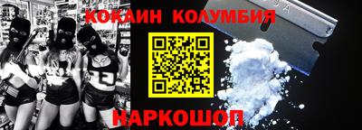 марихуана Туймазы
