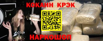 гашик Тверь