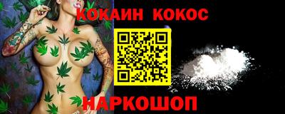 круглые Татарск
