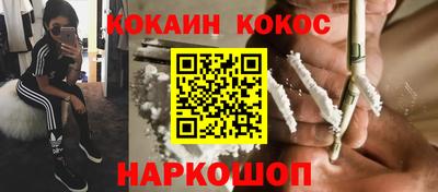 круглые Татарск