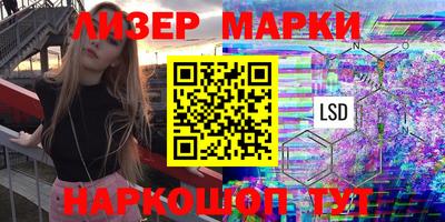 круглые Татарск