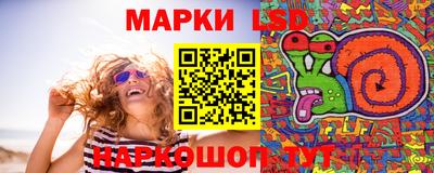 круглые Татарск