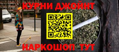 меф Тара