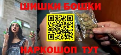 гашик Тверь