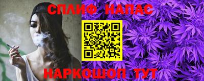 меф Тара