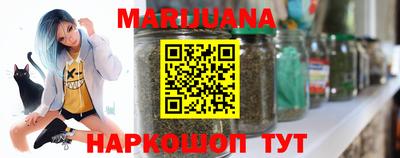 меф Тара