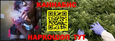 гашик Тверь
