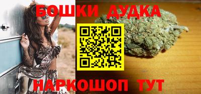 круглые Татарск