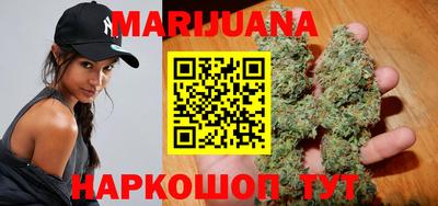 меф Тара
