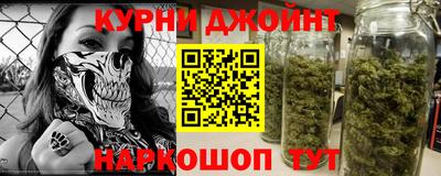 меф Тара