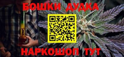 меф Тара