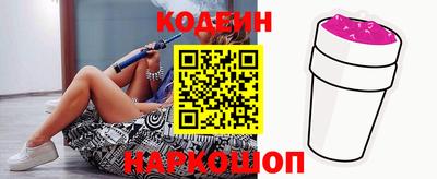 круглые Татарск