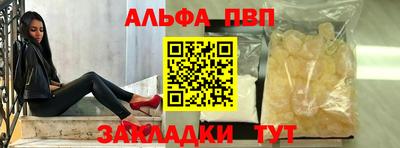 гашик Тверь