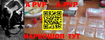 круглые Татарск