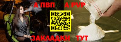 меф Тара