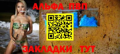 дмт Тула