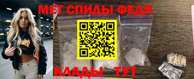 круглые Татарск