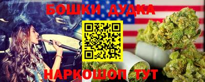 круглые Татарск