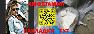 меф Тара