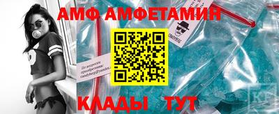 круглые Татарск