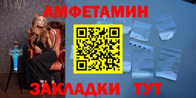 круглые Татарск