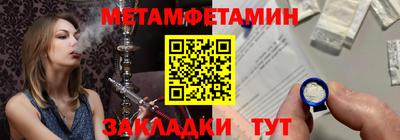круглые Татарск