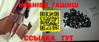 круглые Татарск
