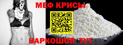 гашик Тверь