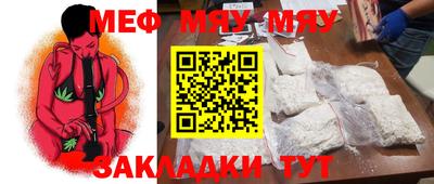 гашик Тверь